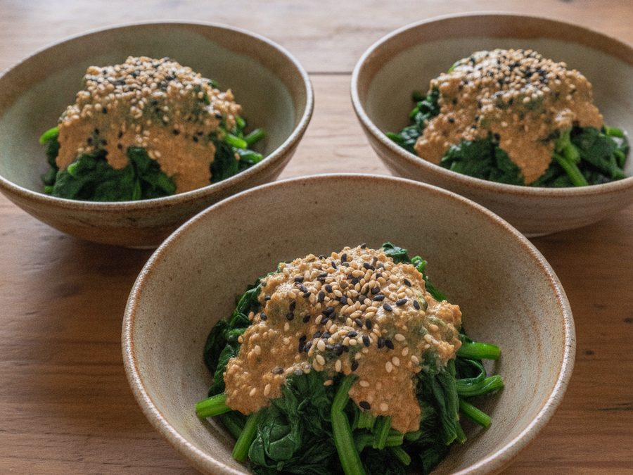 Sesame Spinach (Gomae)